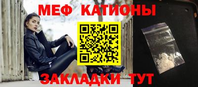 СК Краснокаменск
