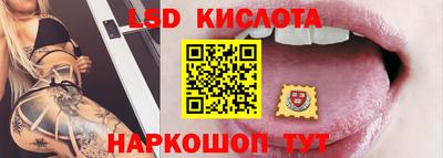 СК Краснокаменск