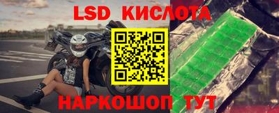 СК Краснокаменск