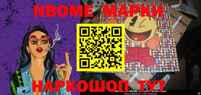 прущая мука Апрелевка