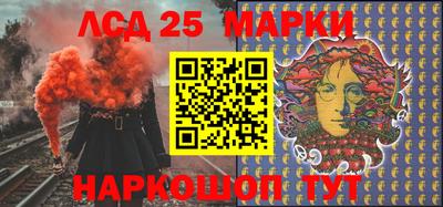 прущая мука Апрелевка