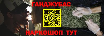 СК Краснокаменск