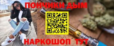 стафф Краснознаменск