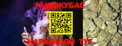 прущая мука Апрелевка