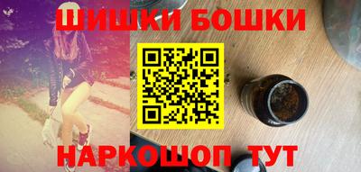 СК Краснокаменск