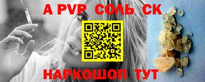 прущая мука Апрелевка