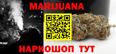 прущая мука Апрелевка