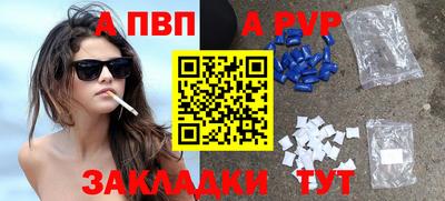 СК Краснокаменск