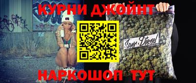 стафф Краснознаменск