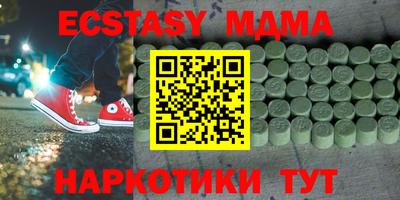 СК Краснокаменск