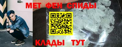 стафф Краснознаменск