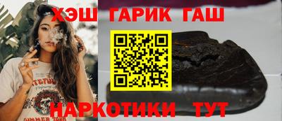 стафф Краснознаменск