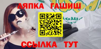 spice Краснодар