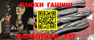 spice Краснодар