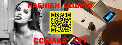 стафф Краснознаменск
