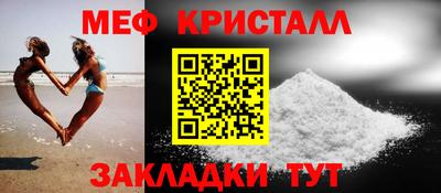 СК Краснокаменск